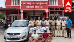 இனி மாவட்டத்துல கஞ்சாவே இருக்க கூடாது.. சாட்டையை சுழற்றும் எஸ்பி