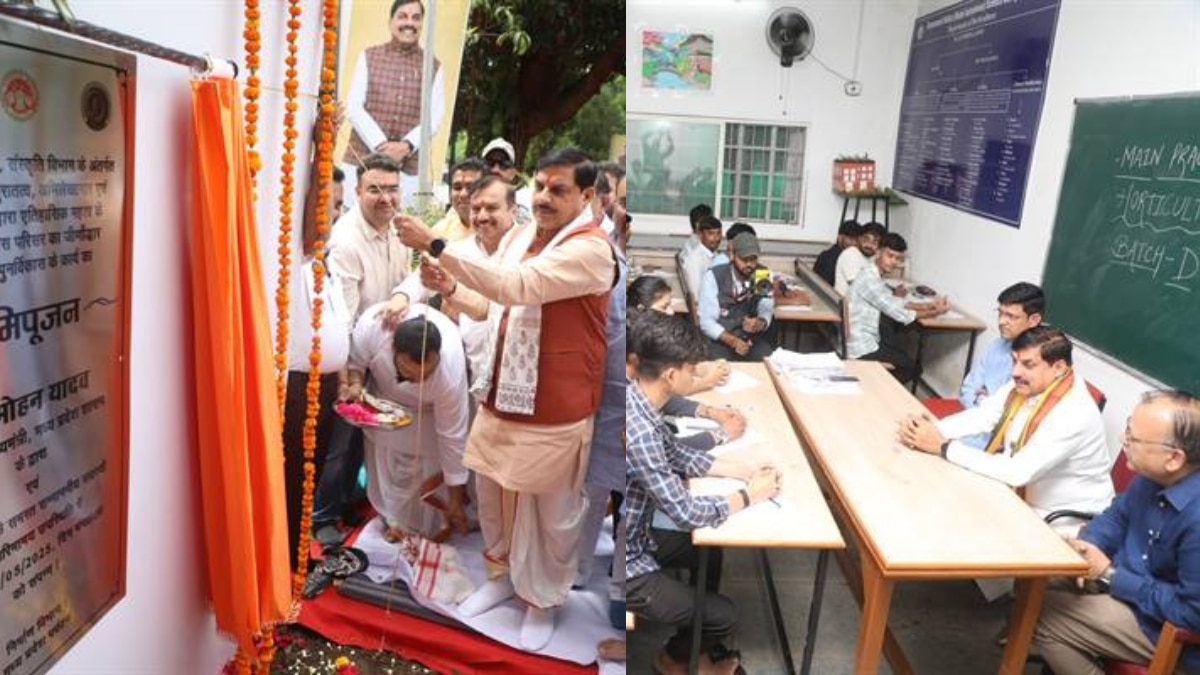 CM मोहन यादव ने इंदौर में होल्कर साइंस कॉलेज के स्टूडेंट्स से किया संवाद, इस बात के लिए किया प्रोत्साहित
