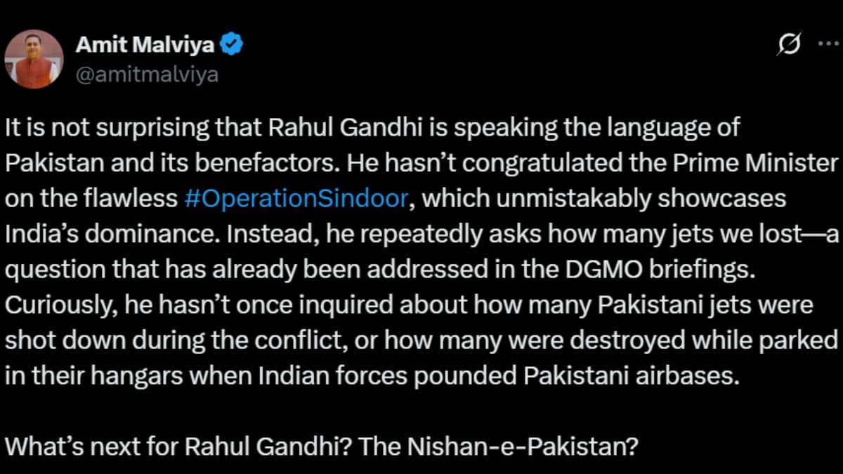 राहुल गांधी को BJP नेता ने बताया 'मीर जाफर', कहा- 'मिलेगा निशान-ए-पाकिस्तान