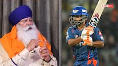 'मुझे बस 5 मिनट लगेंगे...' IPL में खराब बल्लेबाजी कर रहे ऋषभ पंत पर क्या बोले योगराज सिंह?