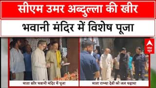 CM Omar Abdullah ने कश्मीरी पंडितों के कुल देवी मंदिर में की पूजा-अर्चना | Breaking News