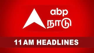 Top 10 News Headlines: ரூ.12,800 கோடி முதலீடு, டூரிஸ்ட் ஃபேமிலியை பாராட்டிய எஸ்.எஸ். ராஜமவுலி- டாப் 10 செய்திகள்
