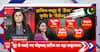 Breaking: Vijay Shah’s Controversy and Pakistan Spy Ring Expose Nation’s Internal Challenges