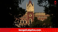 Recruitment Scam: প্রাথমিক নিয়োগ দুর্নীতিকে 