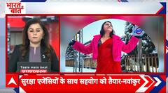 Breaking News: Pakistan Spy Network Uncovered in India, Multiple Arrests Across States | ABP NEWS