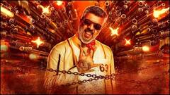 Most Watched Films On OTT: OTT वर मनोरंजनाची मेजवाणी, फक्त आणि फक्त साऊथ फिल्म्सचाच जलवा; कुठे आणि काय पाहाल?