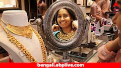 Gold Rate: ফের বদলে গেল সোনার দাম, এবার কি টান পড়বে পকেটে ? এখনই কিনে রাখলে কত খরচ হবে জানুন