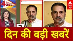 Headlines: दिन की बड़ी खबरें | Operation Sindoor |Vijay Shah | India Pak Tension | Breaking