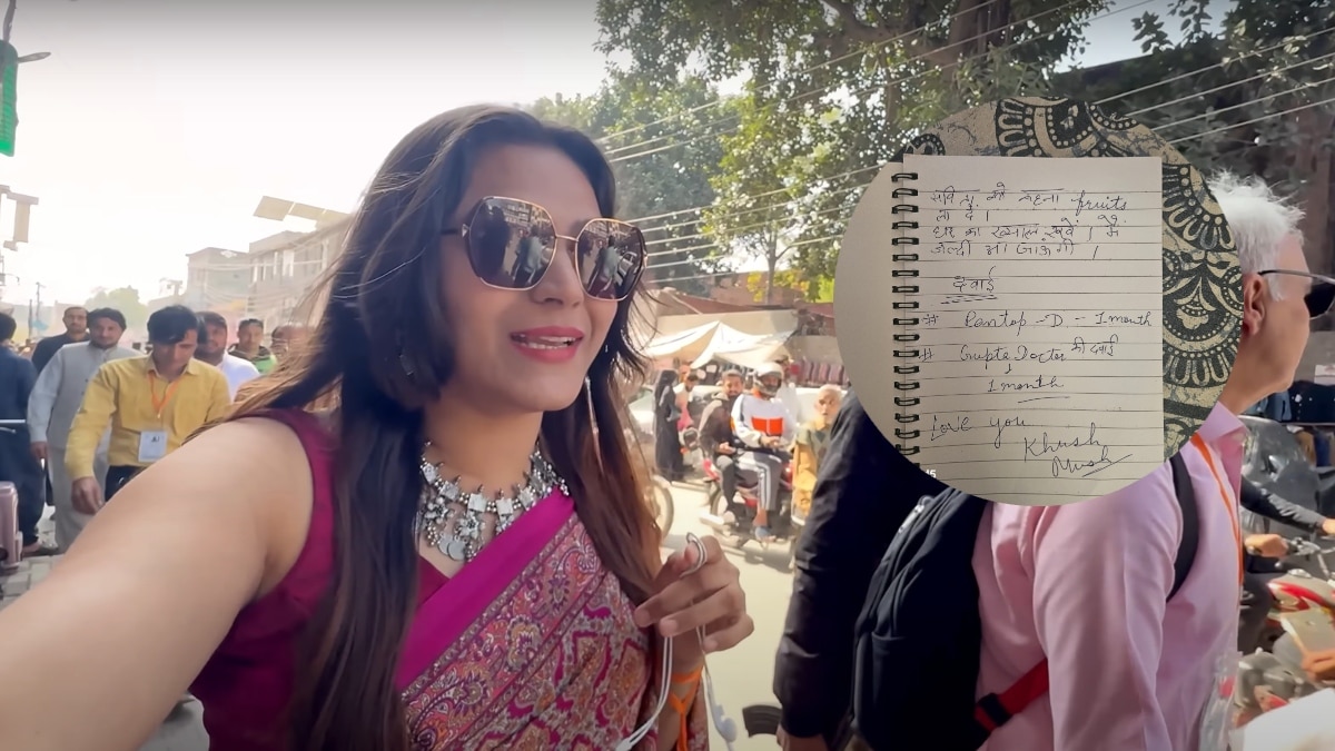 ‘सविता को कहना फ्रूट ला दे, घर का ख्याल रखे, मैं…’, ज्योति मल्होत्रा ने लिखा नोट, किसे कहा- Love You