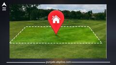 Property Prices: ਪੰਜਾਬੀਆਂ ਲਈ ਵੱਡਾ ਝਟਕਾ, ਮਹਿੰਗੀ ਹੋਵੇਗੀ ਪ੍ਰਾਪਰਟੀ – ਇਥੇ ਜਾਣੋ ਪੂਰੀ ਜਾਣਕਾਰੀ