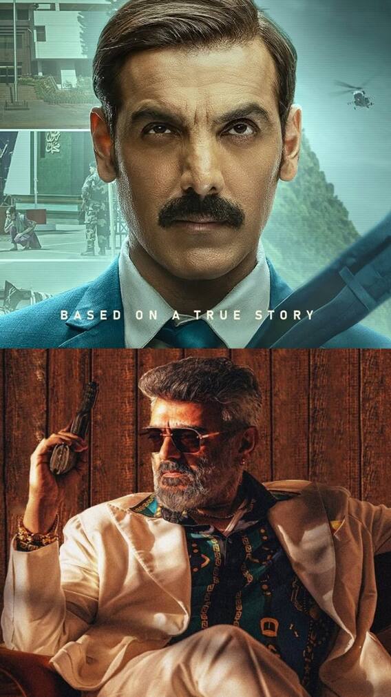 ओटीटी पर देखें टॉप पर सबसे ज्यादा देखी जाने वाली लेटेस्ट फिल्में