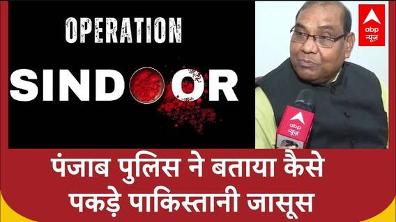 Operation Sindoor: विदेश जाने वाले डेलिगेशन में शामिल BJP सांसद ने बताया Japan में क्या-क्या करेंगे?