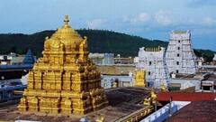 TTDలో పనిచేస్తున్న అన్య‌మ‌త‌స్తుల బ‌దిలీకి ప్రత్యామ్నాయ మార్గాలు, స్వచ్ఛంద పదవీ విరమణకు చర్యలు!