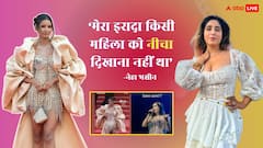 'मेरा इरादा किसी को नीचा दिखाने का नहीं था', Nancy Tyagi की पोल खोलने के बाद बोलीं Neha Bhasin