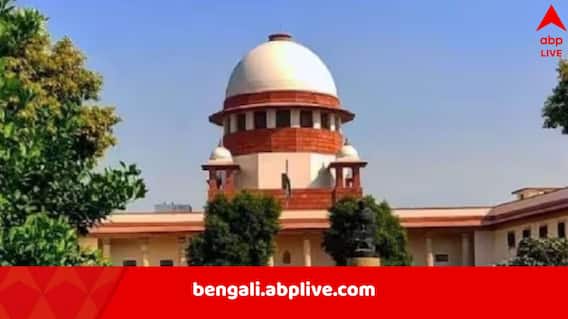 Karwa Chauth Mandatory Appeal: ‘মেয়েদের জন্য বাধ্যতামূলক হোক করওয়া চৌথ’, আবেদন সুপ্রিম কোর্টে, আদালত বলল…