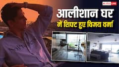 Vijay Varma House Inside: तमन्ना भाटिया से ब्रेकअप के बाद खुश हैं विजय वर्मा, मुंबई के इस आलीशान फ्लैट में हुए शिफ्ट