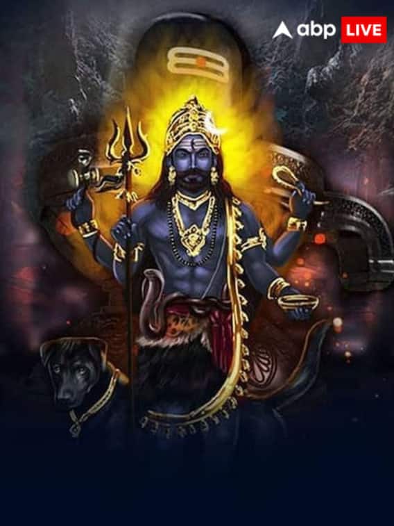 कालाष्टमी आज, जरुर करें यह उपाय