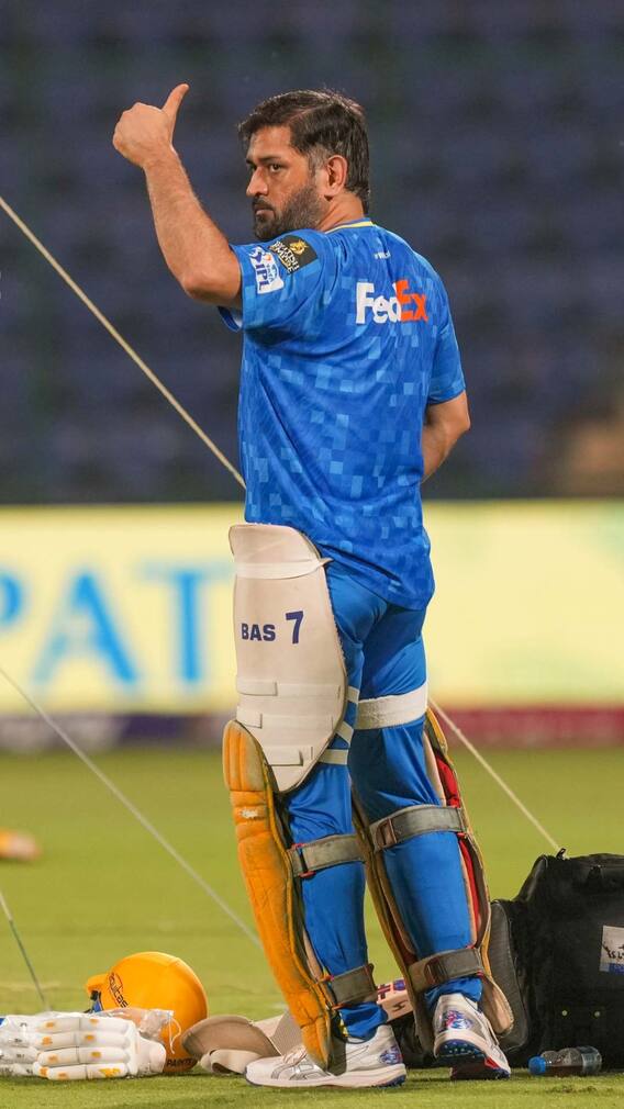 क्या धोनी को IPL खेलते रहना चाहिए? सर्वे में मिला चौंकाने वाला जवाब