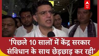 Sachin Pilot का केंद्र की मोदी सरकार पर बड़ा आरोप, 'पिछले 10 सालों से संविधान के साथ हो रही छेड़छाड़'