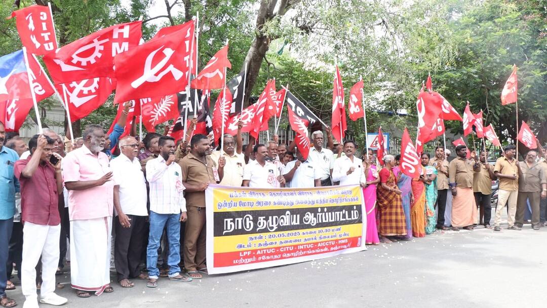 மாத ஊதியம் ரூ. 26,000 ஆக நிர்ணயம் செய்ய வேண்டும் - அனைத்து தொழிற்சங்கங்கள் வலியுறுத்தல்