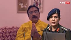 किसे रिपोर्ट करती है SIT, जो कर्नल सोफिया कुरैशी मामले में कर रही है जांच