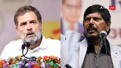 राहुल गांधी पर रामदास अठावले का निशाना, 'अगर वह इसी तरह से बोलते रहेंगे तो पाकिस्तान उनको...'