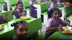 23 राज्यों में स्कूलों में बच्चों के नामांकन में गिरावट, यूपी में सबसे ज्यादा कमी, इस रिपोर्ट में बड़ा खुलासा