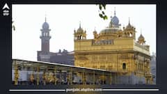 ਸ੍ਰੀ ਹਰਿਮੰਦਰ ਸਾਹਿਬ 'ਚ ਪਹਿਲੀ ਵਾਰ ਏਅਰ ਡਿਫੈਂਸ ਗੰਨ ਤੈਨਾਤ ਕਰਨ ਦੀ ਮਿਲੀ ਇਜਾਜ਼ਤ? ਦੁਸ਼ਮਣ ਦਾ ਹਰ ਹਵਾਈ ਹਮਲਾ ਹੋਵੇਗਾ ਨਾਕਾਮ, ਜਾਣੋ ਫੌਜ ਅਧਿਕਾਰੀ ਨੇ ਕੀਤੇ ਕਿਹੜੇ ਖੁਲਾਸੇ