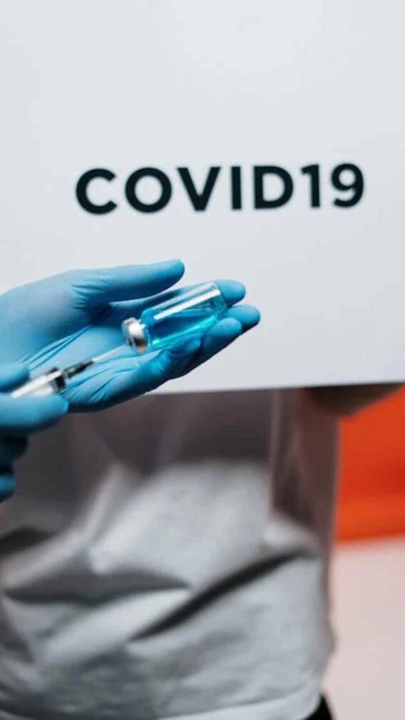 क्या अब भी लगवा सकते हैं कोरोना का बूस्टर डोज?