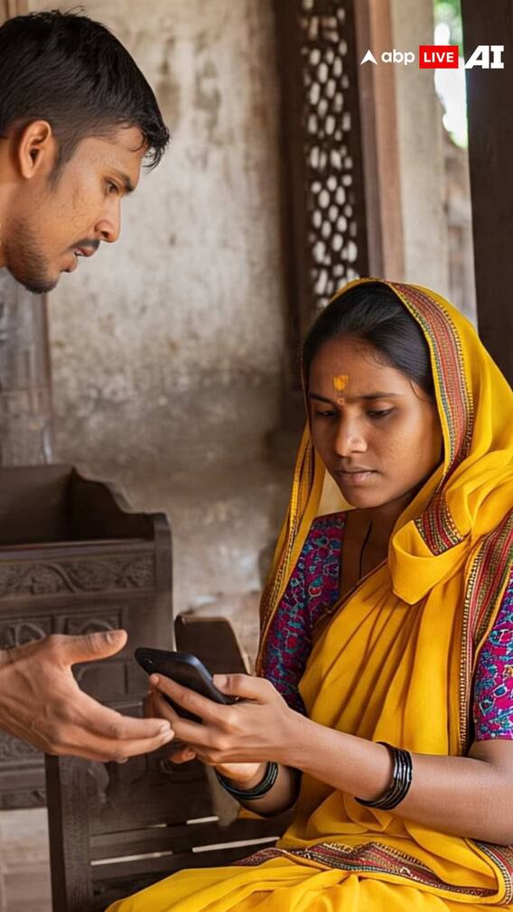 पति ने फोन चलाने से रोका तो महिला ने चुना ये खौफनाक रास्ता