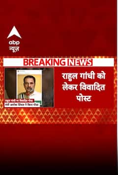 Operation Sindoor: Rahul Gandhi को लेकर असम सरकार के मंत्री Ashok Singhal का विवादित बयान |