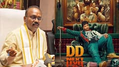 சீனிவாசா கோவிந்தா பாடலை பயன்படுத்தினால் இதான் தண்டனை...திருப்பதி தேவஸ்தானம் அதிரடி
