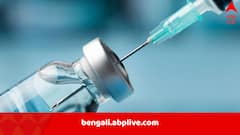 2 in 1 COVID-Flu Vaccine: ‘টু ইন ওয়ান’, এক টিকাতেই ফ্লু ও কোভিডের মোকাবিলা, নতুন করে প্রকোপের মধ্যেই মিলল সাফল্য