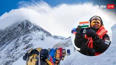 माउंट एवरेस्ट फतह करने के बाद क्या मिलता है? जानें कहां से लेनी होती है इजाजत