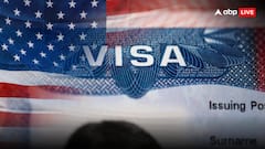 US Visa Policy: अमेरिका ने ले लिया बड़ा फैसला! भारत की ट्रैवल एजेंसियों के मालिकों पर वीजा बैन, नियमों का उल्लंघन किया तो...