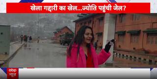 Youtuber Jyoti Malhotra Arrested: खेला गद्दारी का खेल, ज्योति पहुंची जेल