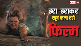 Final Destination BO Collection: ऑडियंस का कलेजा चीरकर खूब नोट छोप रही ये फिल्म, 'रेड 2' भी डरकर रह गई पीछे