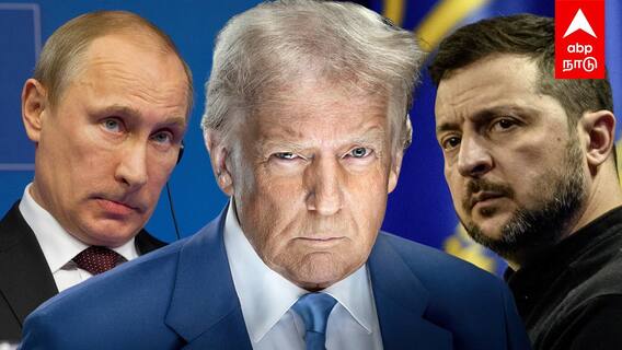”சண்டையை நிறுத்துங்க”ஆட்டத்தை ஆரம்பித்த ட்ரம்ப் முடிவுக்கு வருகிறதா போர்? | Russia | Donald trump