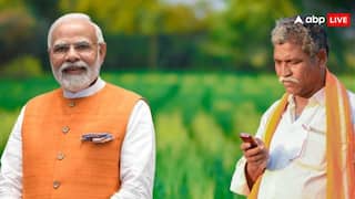 पीएम किसान योजना में अगली किस्त से पहले करना है आवेदन? इन कागजों का कर लें जुगाड़