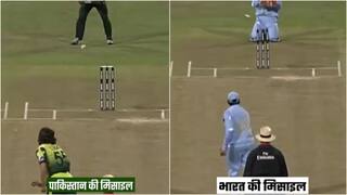 कुछ ऐसा था ऑपरेशन सिंदूर...क्रिकेट मैच का वीडियो शेयर कर BJP ने यूं उड़ाया पाकिस्तान का मजाक, देखिए