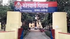 Aligarh News: दंबगों ने फौजी के परिवार को पीटा, जमीन पर किया कब्जा, सैनिक ने वीडिया बनाकर मांगा इंसाफ