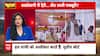 Mahadangal: SC slams Vijay Shah’s apology, questions BJP’s silence on minister’s resignation