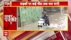 Weather: Bengaluru flood chaos leaves 3 dead, roads submerged, city brought to a standstill