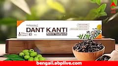Patanjali Dant Kanti: ভারতের FMCG বাজারে ক্রমেই চাহিদা বাড়ছে দন্তকান্তি টুথপেস্টের, দাবি পতঞ্জলির