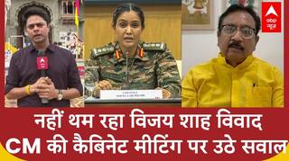 Indore: CM Mohan Yadav की कैबिनेट मीटिंग पर उठे सवाल