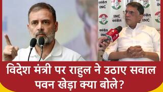 Operation Sindoor पर विदेश मंत्री के बयान पर राहुल ने उठाए सवाल, पवन खेड़ा क्या बोले?