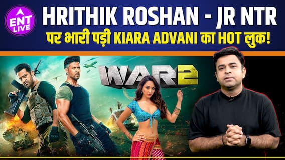 War 2 Teaser Review: Kiara Advani's Hot Look, Hrithik Roshan As Kabir, Jr. NTR's Bollywood Debut