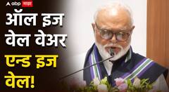 ज्याचा शेवट चांगला ते सर्व चांगलं! मंत्रिपदाच्या शपथविधीला निघाताना छगन भुजबळ काय म्हणाले? सगळी टाईमलाईन सांगितली