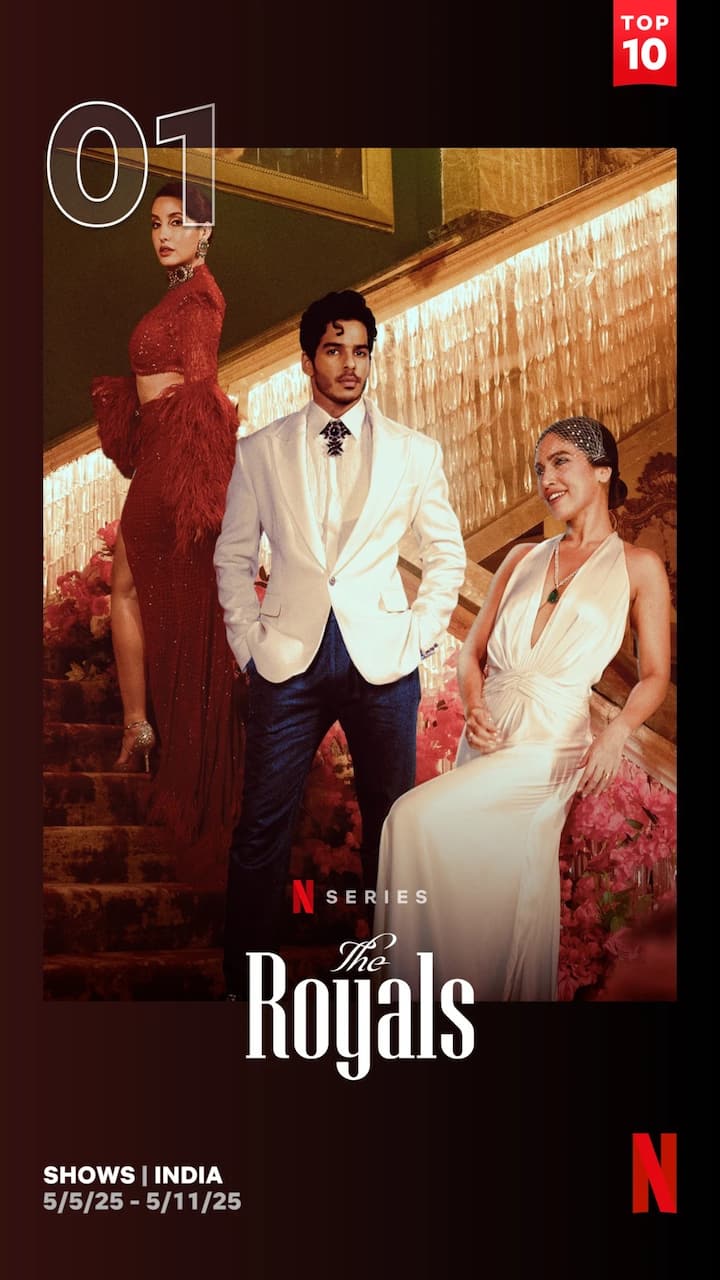 टॉप ट्रेंडिंग शोज की लिस्ट में 'द रॉयल्स' का नाम शामिल है. इस शो को दर्शकों का जबरजस्त प्यार मिलता हुआ दिखाई दे रहा है.
