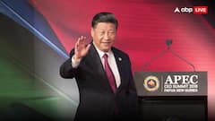 China Government: पाकिस्तान की जेब भरते-भरते चीन हो रहा कंगाल! अधिकारियों के खर्चों में कटौती, शी जिनपिंग ने कहा- बेल्ट टाइट करें